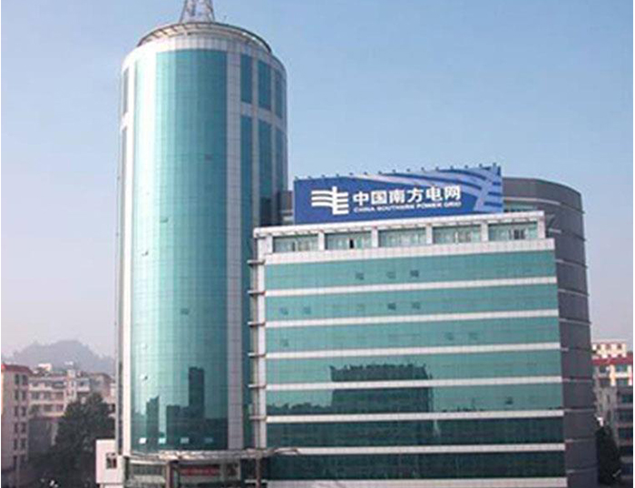 梅列南方电网